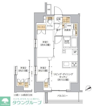 リビオメゾン新宿westの物件間取画像